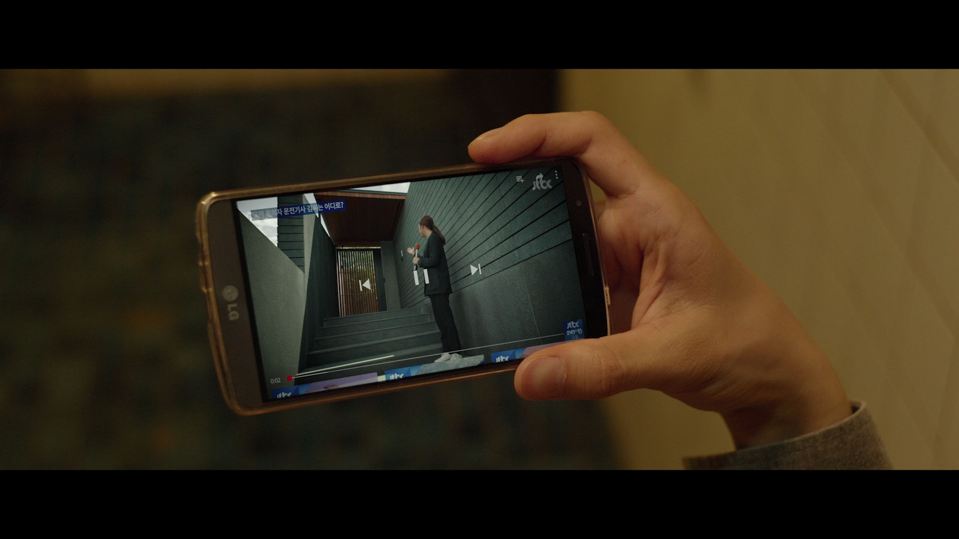 Parásitos (2019) (Otaku Tail No Fansub)